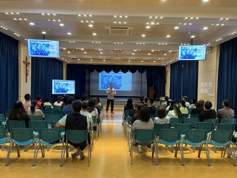 「E世代與青年同行秘技」講座-小學 - 3