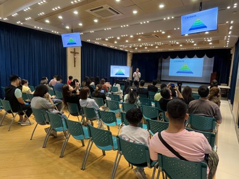 「E世代與青年同行秘技」講座-小學 - 4