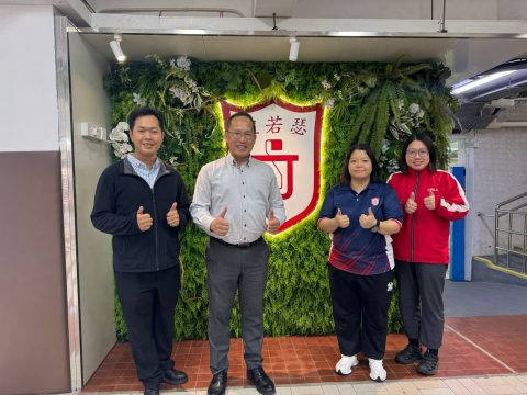 本校邱惠敏教學助理代表澳門出征東京聽障奧運 - 2