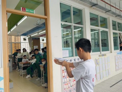 小學英文部日與聖若瑟大學舉辦了課堂觀摩交流活動 - 1