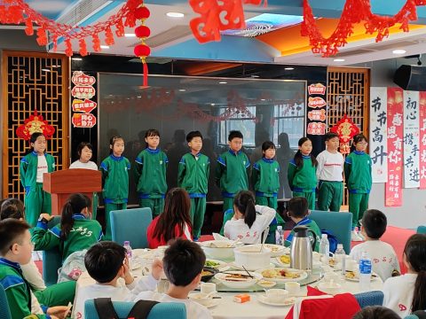 廣州啟聰學校參訪之旅（上集） - 2