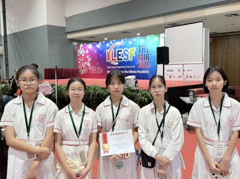 馬來西亞全球人工智能創新與競賽2025-中學 - 4