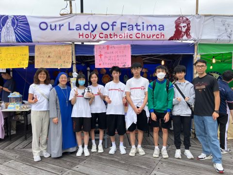 明愛園遊會花堂遊戲攤位 - 1