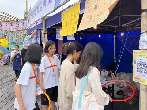 明愛園遊會花堂遊戲攤位 - 3