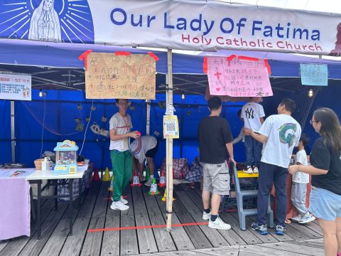 明愛園遊會花堂遊戲攤位 - 6