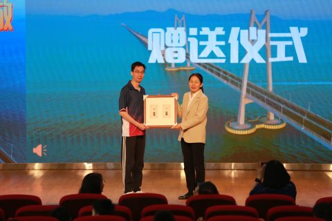 【躍動灣區 • 共融綻放】廣州啟聰學校參訪之旅精彩回顧（下集） - 3