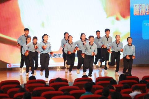 【躍動灣區 • 共融綻放】廣州啟聰學校參訪之旅精彩回顧（下集） - 7