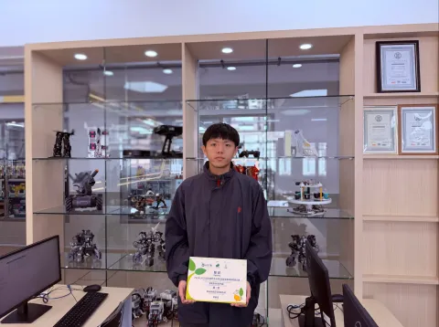 2024/2025學年「澳門中小學信息技術創新與實踐比賽」智能對決（高中組）、Python編程（初中組） - 1