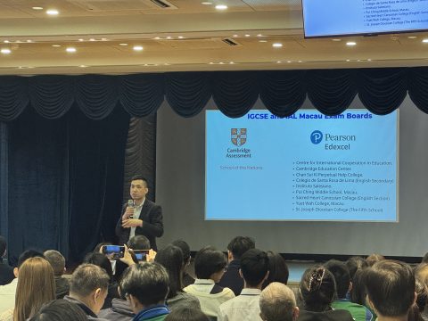 家校同心，共赴成長之約-小學 - 3