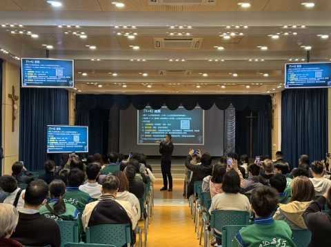 家校同心，共赴成長之約-小學 - 2