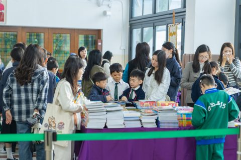 家校同心，共赴成長之約-小學 - 9