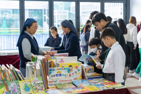 家校同心，共赴成長之約-小學 - 10