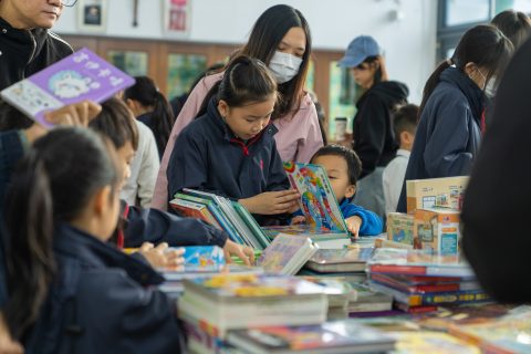 家校同心，共赴成長之約-小學 - 12