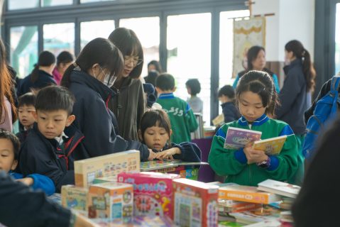 家校同心，共赴成長之約-小學 - 13