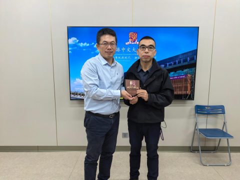 升學導航・啟迪未來-中學 - 2