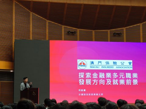 參加金融業生涯規劃講座-中學 - 7