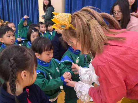 K1「中華傳統禮儀文化」入校活動-幼稚園 - 1