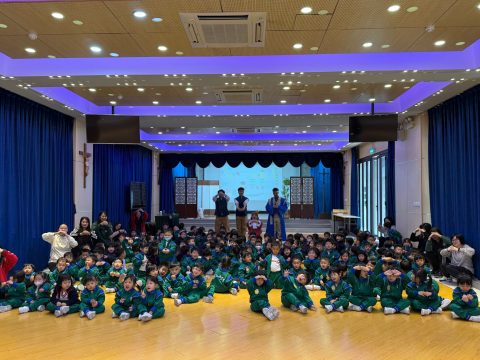 K1「中華傳統禮儀文化」入校活動-幼稚園 - 7