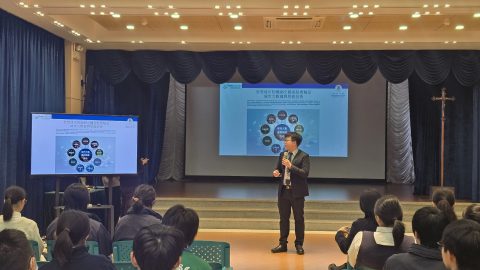 「理想探索者」生涯規劃課程 - 2