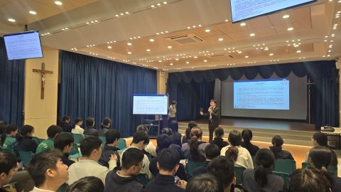 「理想探索者」生涯規劃課程 - 3