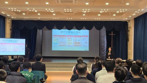 「理想探索者」生涯規劃課程 - 4