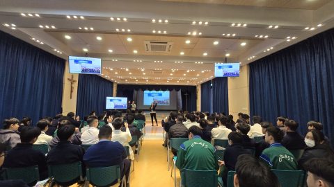 「理想探索者」生涯規劃課程 - 5