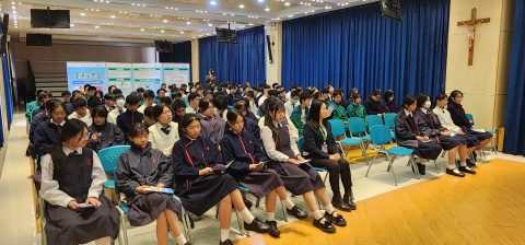 「理想探索者」生涯規劃課程 - 6