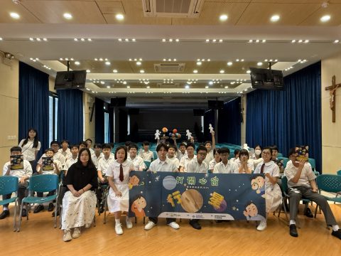 「打開心窗」教育戲劇巡演2025 - 3