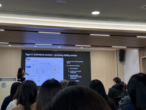 AI 時代英語教與學創新研討會 - 2