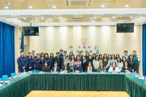 小學中文部常識科同課異構 - 5