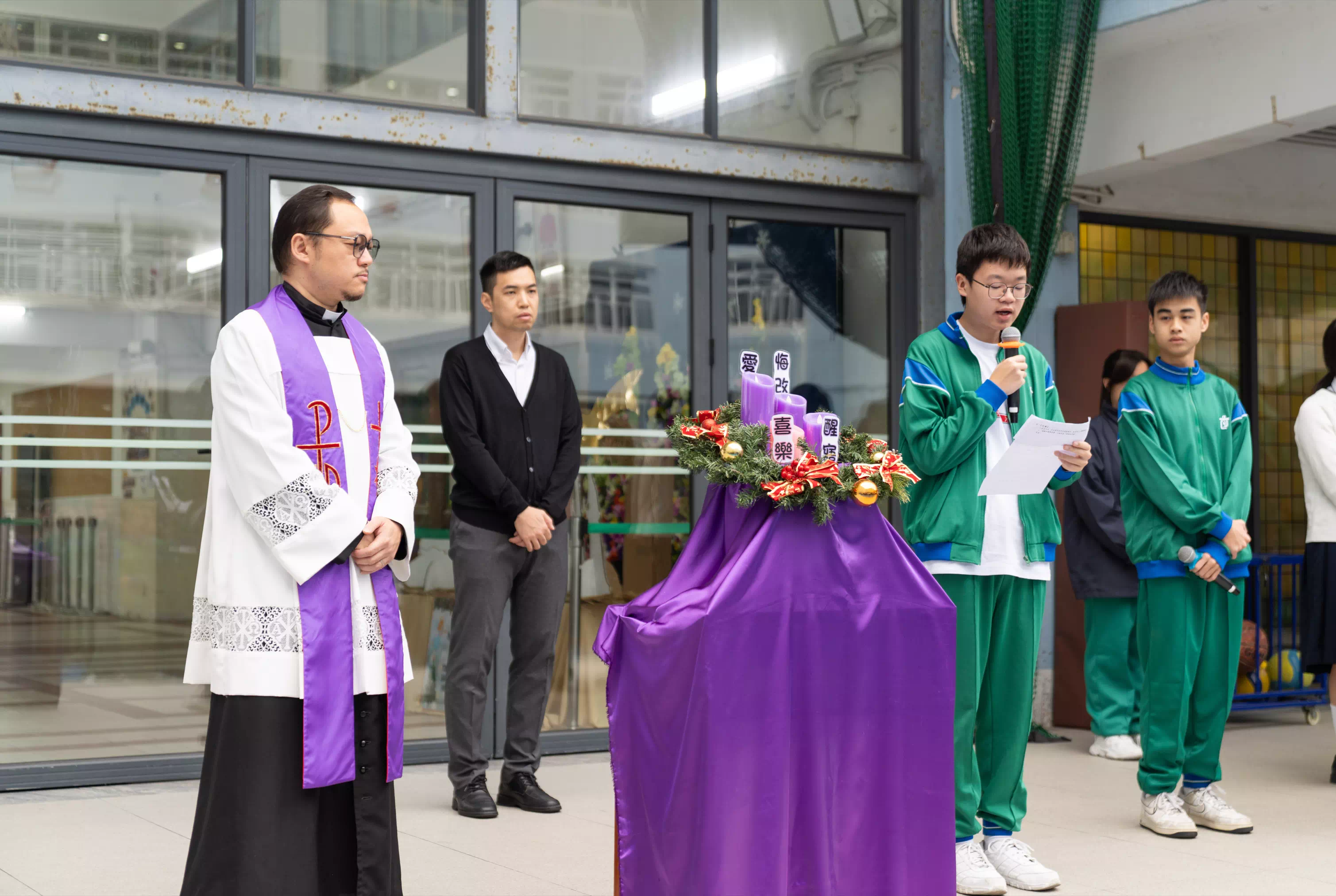 將臨環祝福禮(第一週) - 1