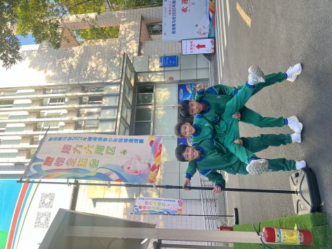 2025穗港澳青少年排球邀請賽(小學)(中學) - 8