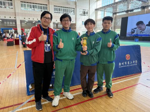 龍環葡韻濕地參觀活動-中學 - 10