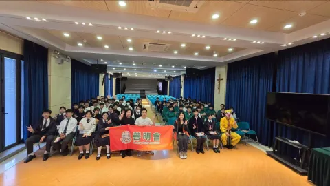 走進粵劇世界-中學 - 1