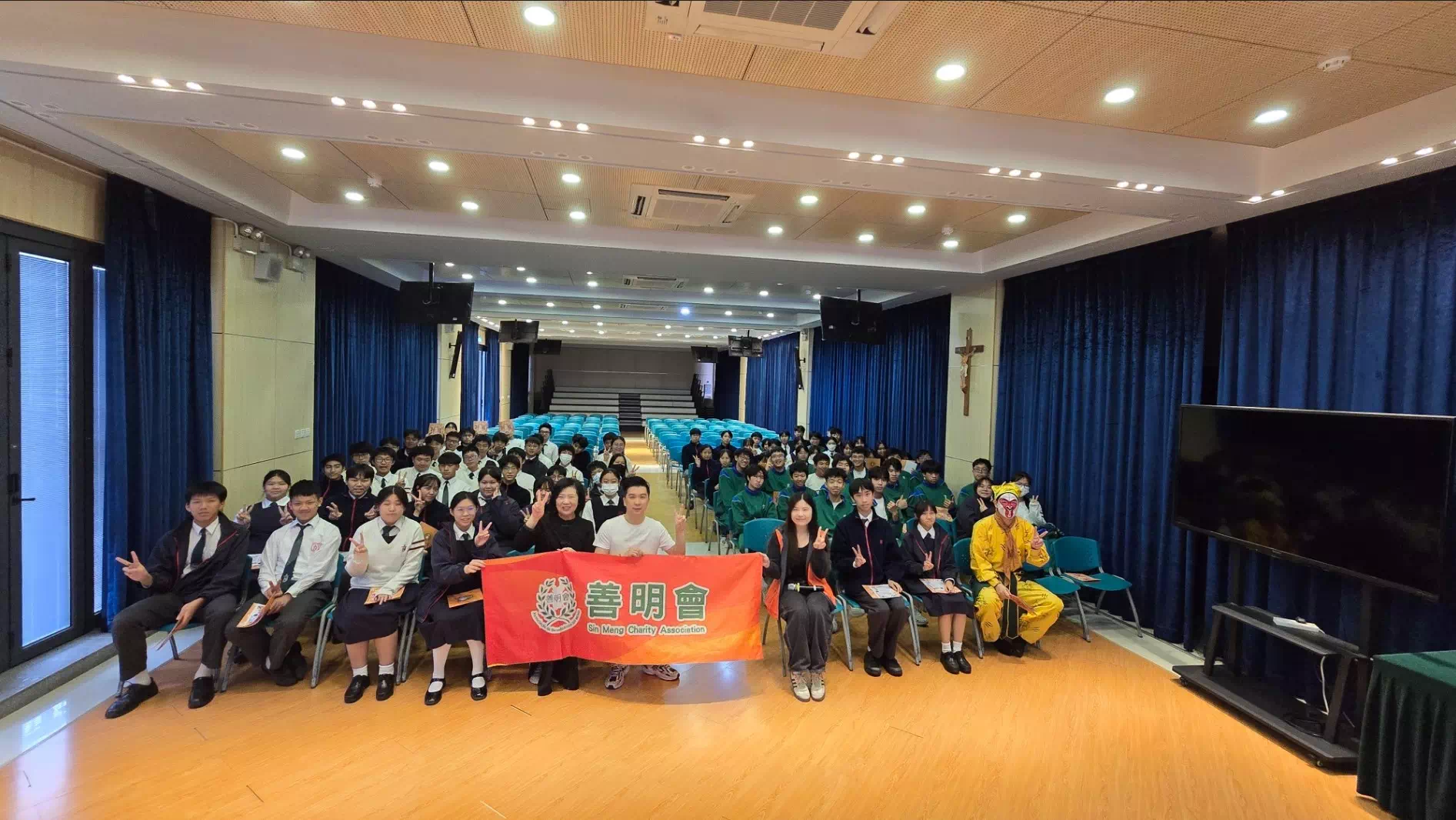 走進粵劇世界-中學 - 1