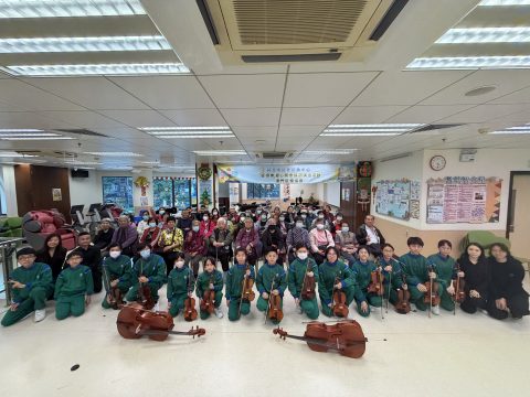 「愛音樂」愛心關懷探訪演出活動 - 3