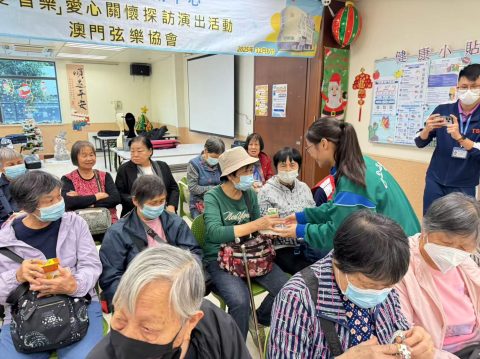 「愛音樂」愛心關懷探訪演出活動 - 5