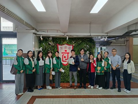 聖若瑟教區中學第五校與第三校開展「聯校觀課」計劃  - 13