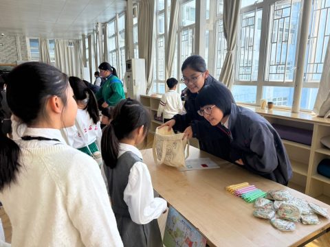 普法週系列活動(小學)(中學) - 1