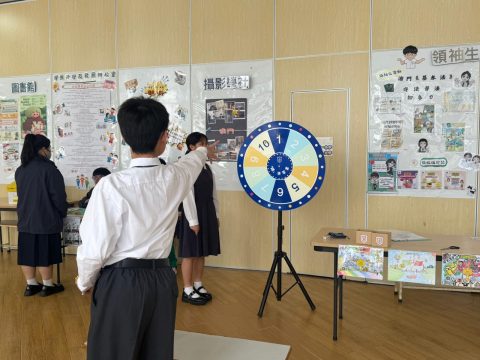 普法週系列活動(小學)(中學) - 3