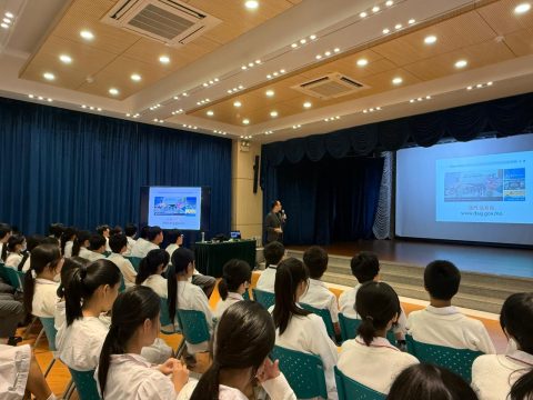 普法週系列活動(小學)(中學) - 4