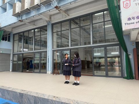 普法週系列活動(小學)(中學) - 5