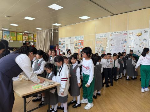 普法週系列活動(小學)(中學) - 6