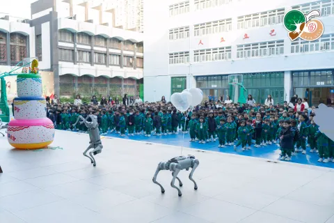 扎根95，服務求真 我校95周年校慶啟動禮圓滿啟幕