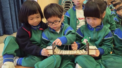 中國科學家繪本故事「茅以升」- 幼稚園 - 4