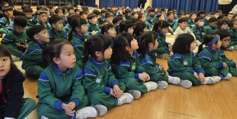 中國科學家繪本故事「茅以升」- 幼稚園 - 5