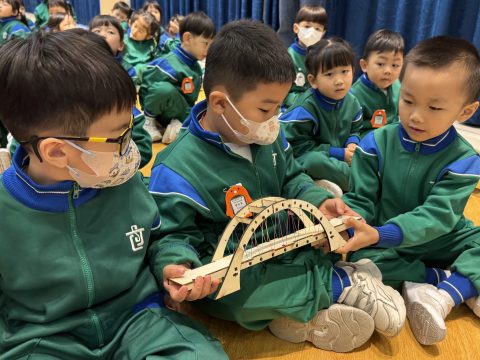 中國科學家繪本故事「茅以升」- 幼稚園 - 6