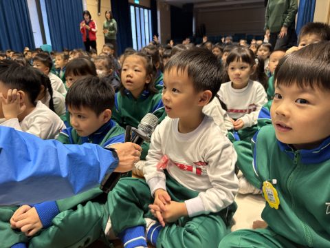 中國科學家繪本故事「茅以升」- 幼稚園 - 7