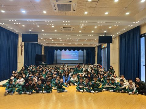 中國科學家繪本故事「茅以升」- 幼稚園 - 13