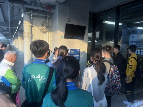 第四屆澳電潔淨能源城市挑戰賽 - 香港考察活動 - 4
